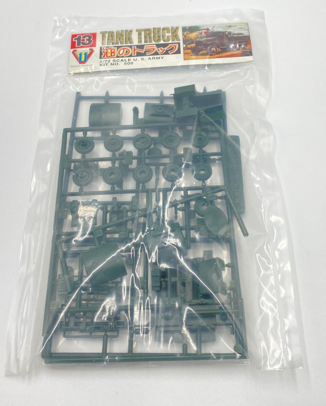 G.M.C. CCKW-353 Gasoline Tank Truck Science Treasury | No. 13 | 1:72