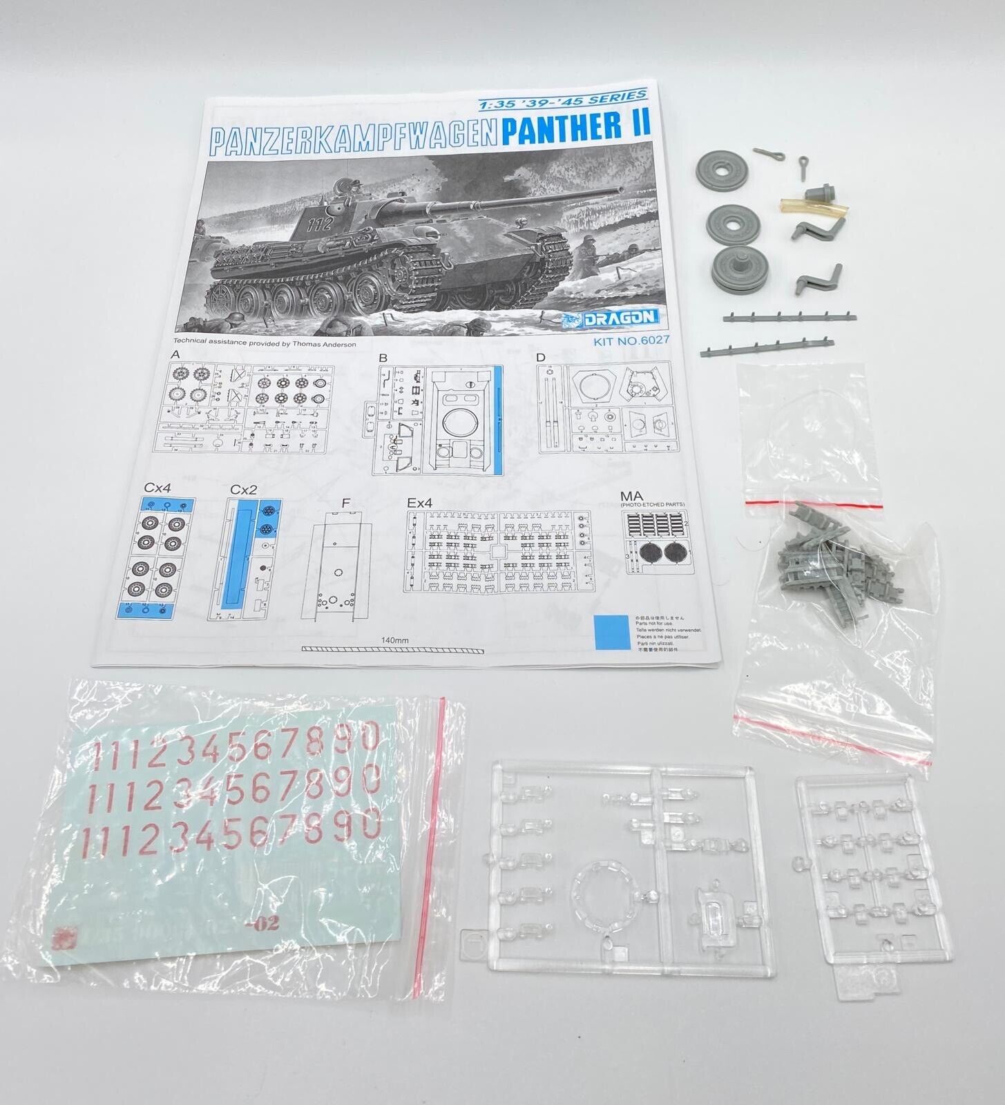 Dragon 1/35 Pz.Kpfw.V Panther II # 6027 Spares & Repairs