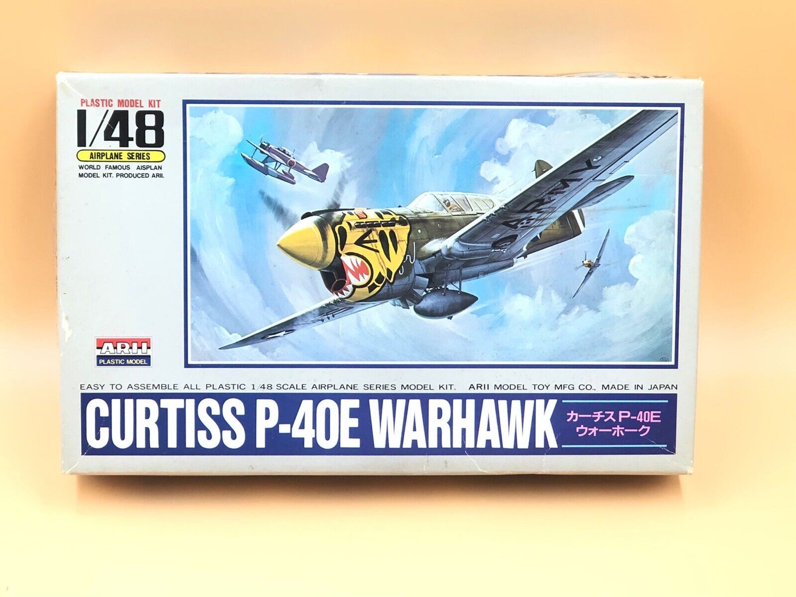 Curtiss P-40E Warhawk ARII | No. A332-600 | 1:48