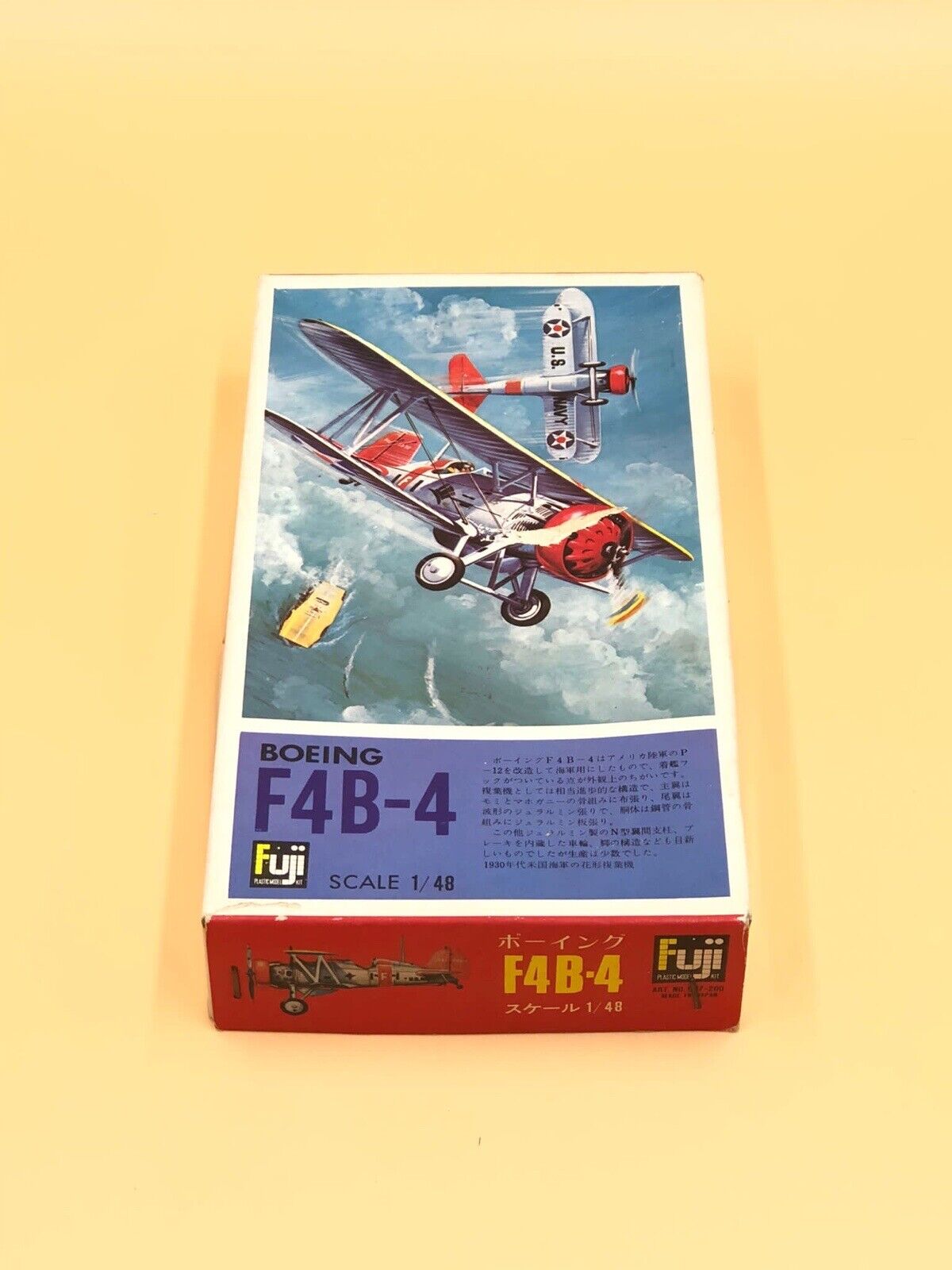 Boeing F4B-4 Pirated from Aurora mold Fuji | No. 007-150 | 1:48