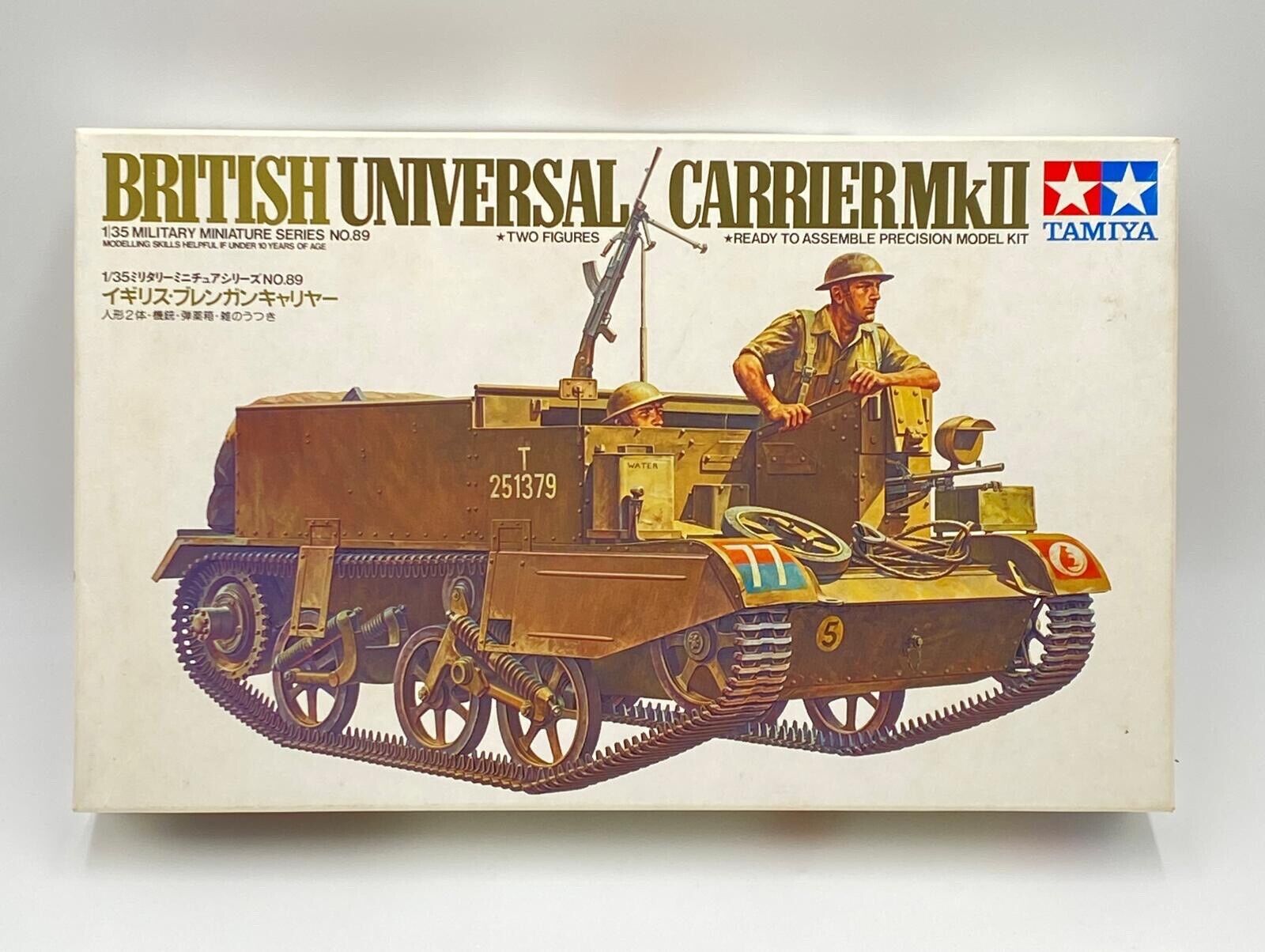 British Universal Carrier Mk.II Tamiya | No. MM189 | 1:35