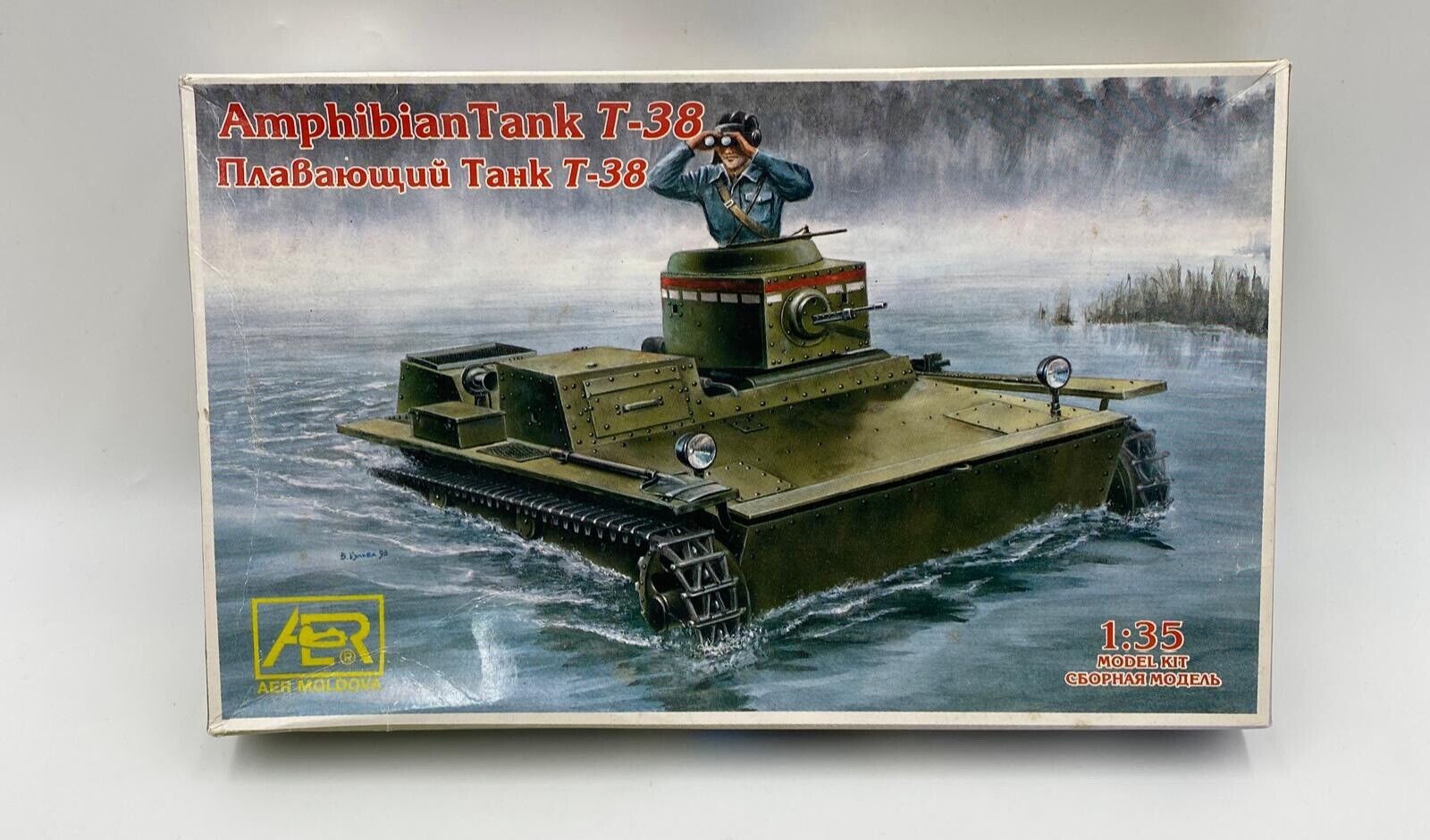 Amphibian Tank T-38 AER Moldova | No. 3502 | 1:35