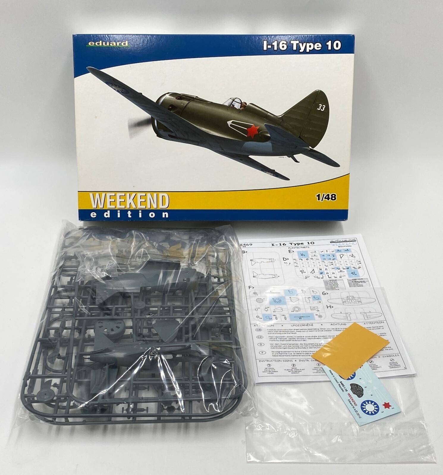 I-16 Type 10 Weekend Edition Eduard | No. 8469 | 1:48